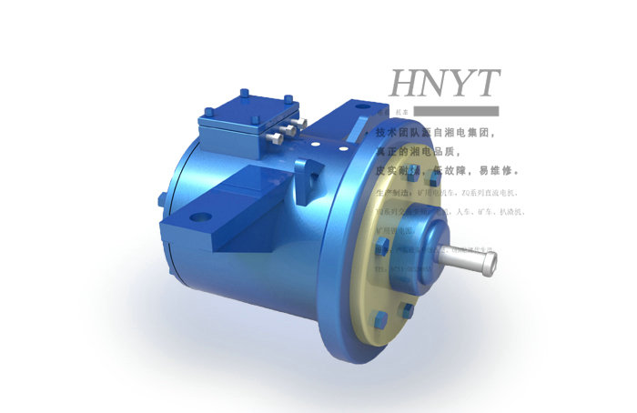 廣東湘潭YVF-45Q礦用變頻交流牽引電機(jī)(45KW變頻電機(jī))