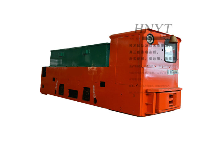 廣東湘潭8噸蓄電池式電機車(110V/140V440AH)