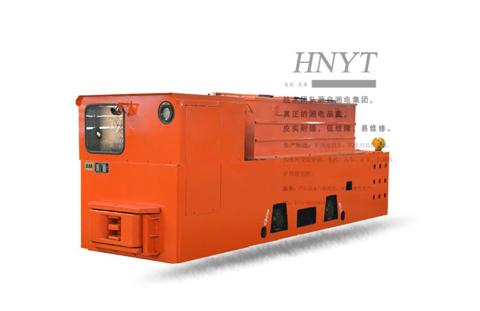 西藏湘潭12噸蓄電池式電機車(192V560AH)